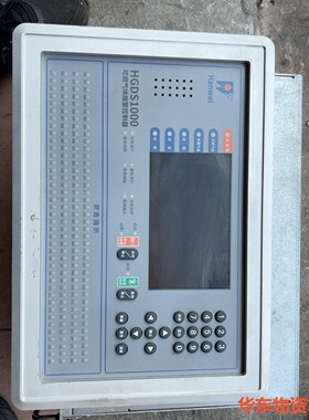 HGDS1000可燃气体控制器，