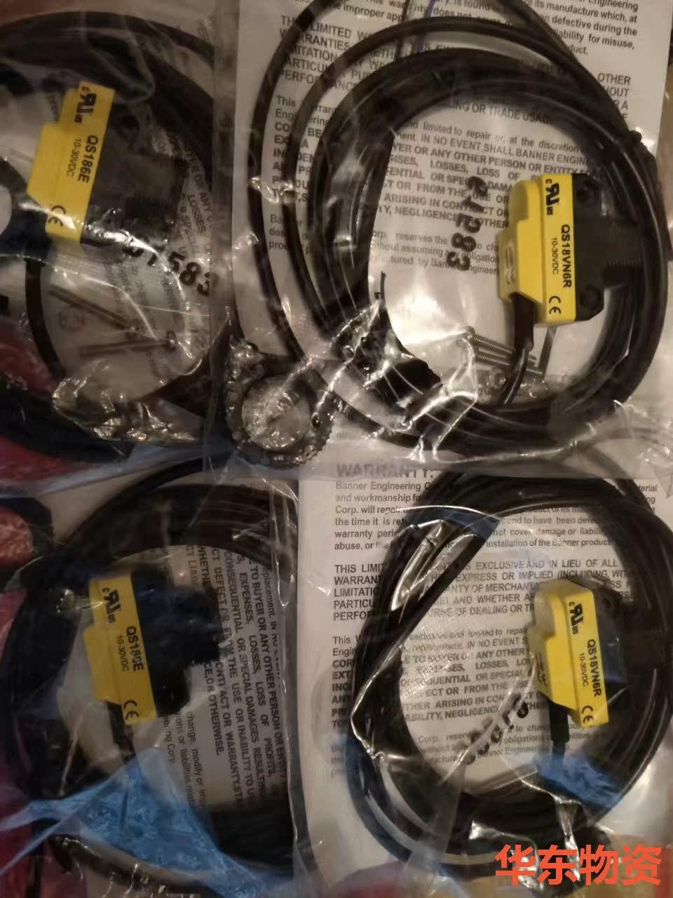 邦纳光电      QS186E+QS18VN6R