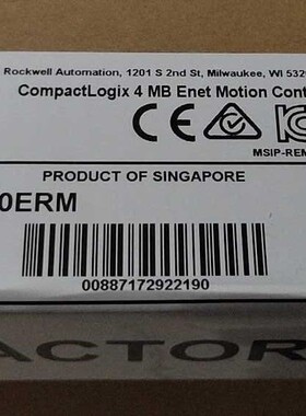 5069L320ERM