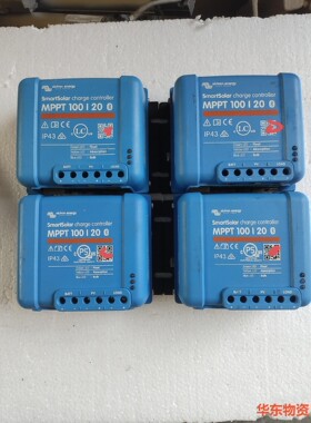 victron energy太阳能MPPT100V/20A光