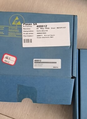 pasan板卡BV 85-4 400012的600包-议价
