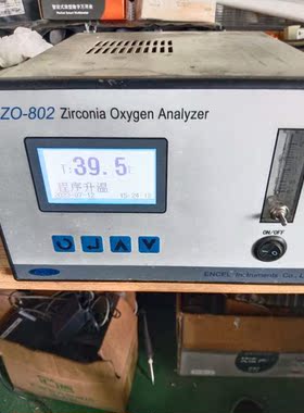 拆机上海Encel 英盛ZO-802-议价