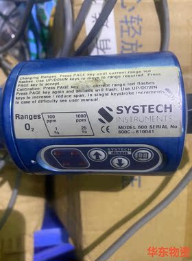 SYSTECH   600C-610041