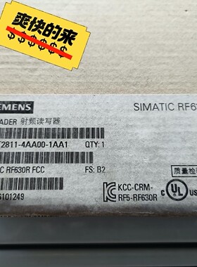6GT2811-4AA00-1AA1西门子RF630R射频读