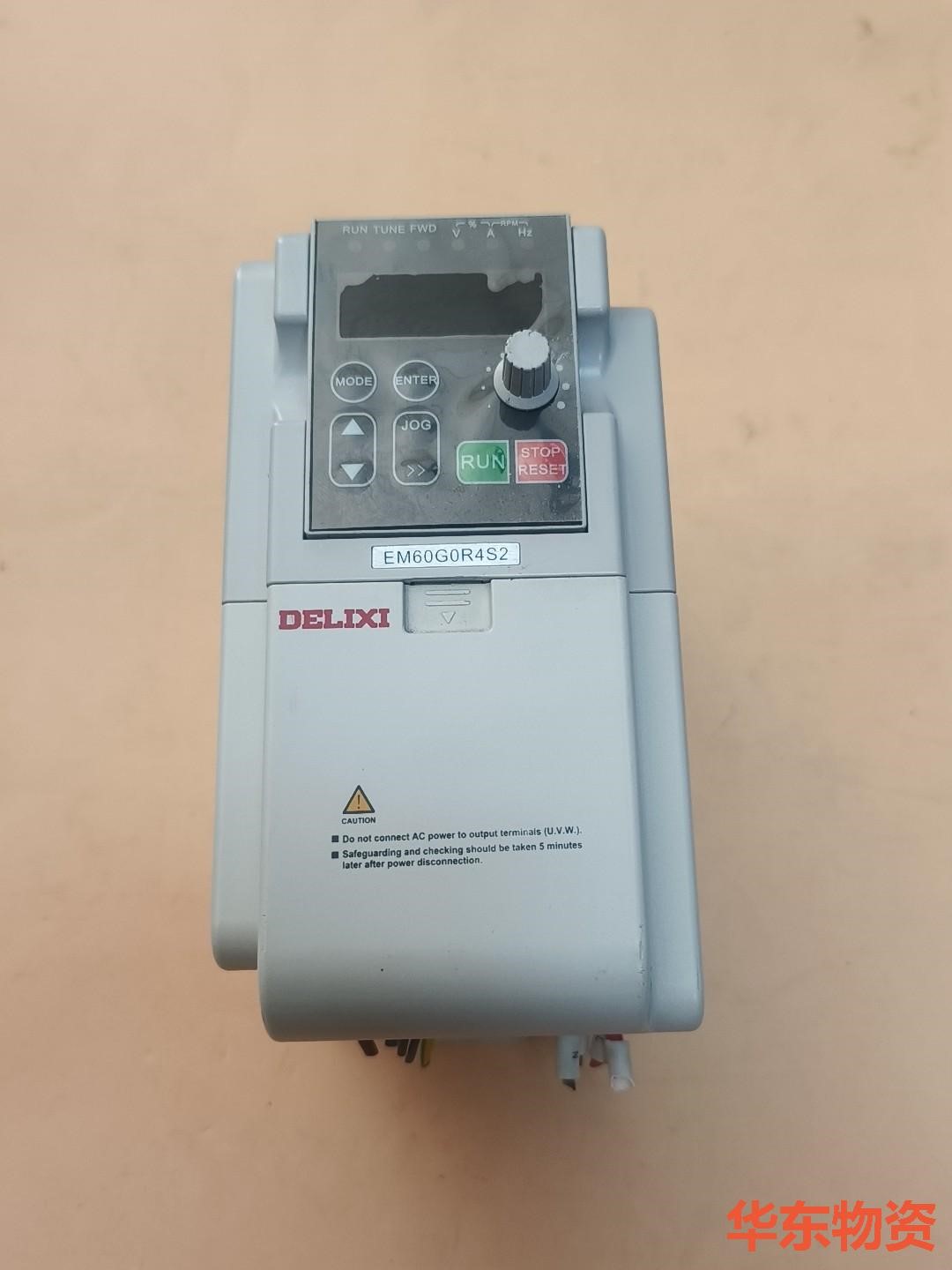 CDI-EM60G0R4S2，德力西九九新变频器，功能包好，