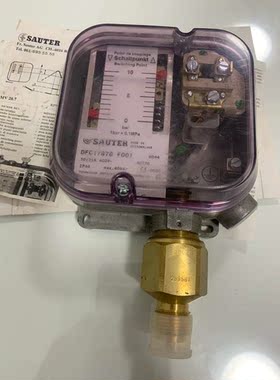 SAUTERDFC17B76F001-议价