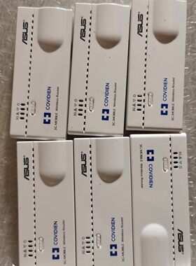 ASUS华硕WL-330N3G 150M 迷你无线AP五-议价