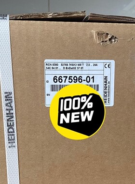 海德汉编码器rcn8380 667596-01