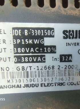 SHJDE变频器JDE-B-330150G功能完好正常启动成-议价
