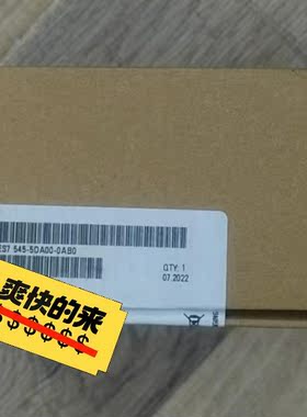 西门子 6ES7545-5DA00-0AB0  现货-议价