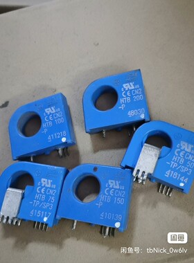 HTB75-TP/SP3  HTB100-TP/SP3 拆机-议价