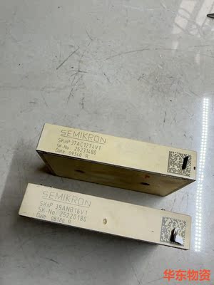 西门康模块,39ANB16V1,37AC12T4V1,SEM