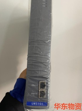 浙大优稳Uw5101,uw5411,uw5231,uw521