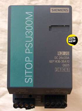 6EP1436-3BA10SITOPPSU300M西议价