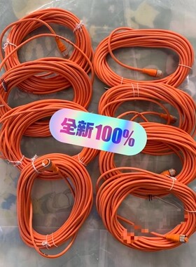 SICK西克6010543连接线-议价