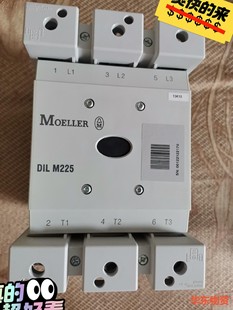 拆 M225型号 MoELLER金钟穆勒交流接触器 DlL
