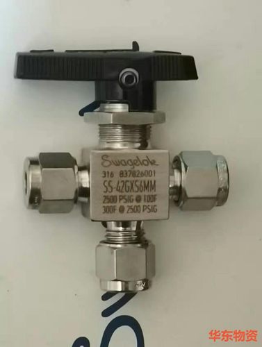 世伟洛克SS-42GXS6MM三通阀,成色新,价格低