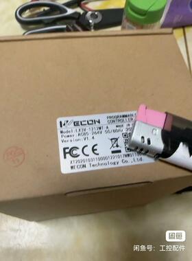 lx3v-1212mt维控plc双码一致两台可