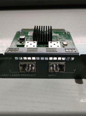 H3C LSPN2SP2P HP JD368B S5500