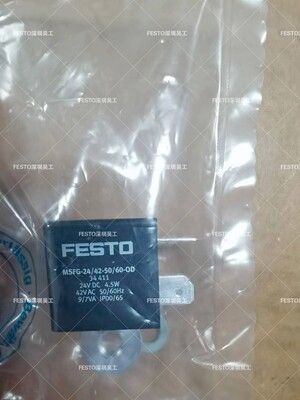 现货FESTO 34411费斯托电磁线圈MSFG-24/42-议价