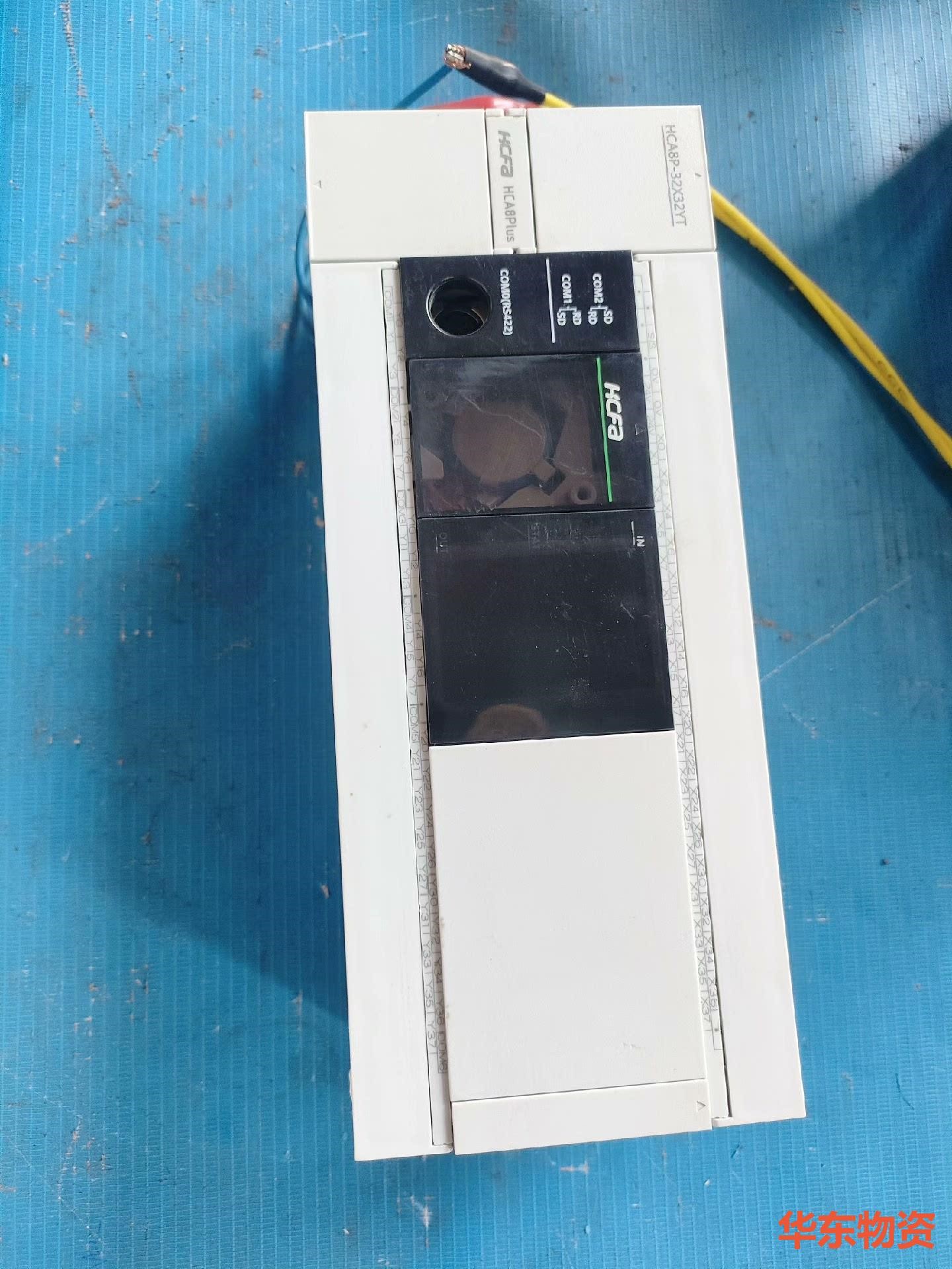 HCA8P-32X32YT 禾川PLC,二手拆机一台,成色如-议价