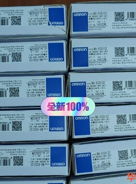 NX-EC0132 欧姆龙增量编码器输入单元-议价