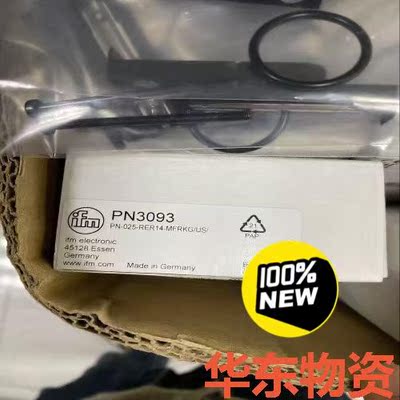 PN3093德国ifm易福门压力传感器