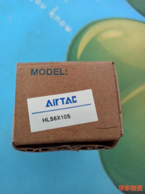 亚德客HLS6X10S气缸