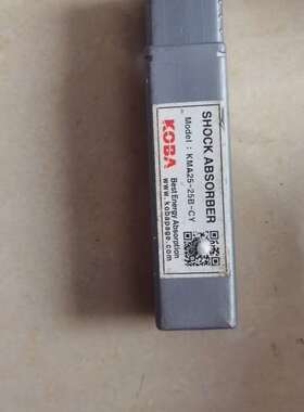 KOBAKMA27-25B-CY-LV-ST缓冲器300元-议价