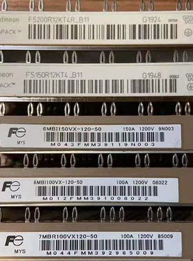 ABB机器拆的模块6MBI100VX-120-50和6M-议价
