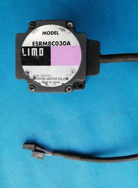 日本LlMO60系列二相闭环步进电机EsRM8C030A