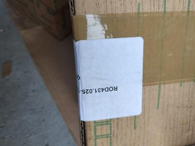 海德汉编码器ROD431025-1024ID735117