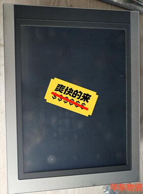贝加莱工控屏PC2100   具体型号看图   不带 不带贝