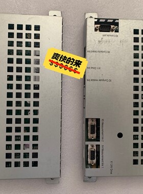 DSQC668-议价