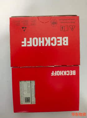 EL2522倍福模块,实物拍摄,顺风包邮!-议价