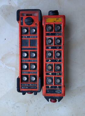 HBC海希Micron5-510512遥控器发射器