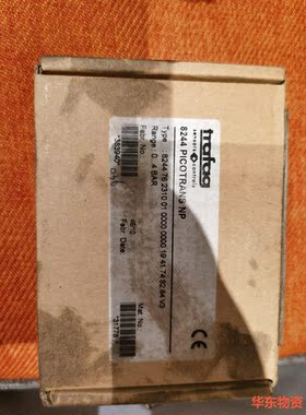 8244.76.2310压力传感器0-4bartrafa-议价