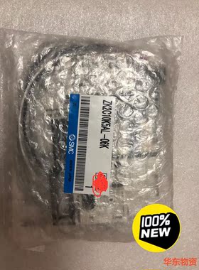 SMC真空发生器ZK2C10K5AL-06k