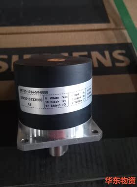 出售数控车床主轴编码器BRT25-1024-5V-600