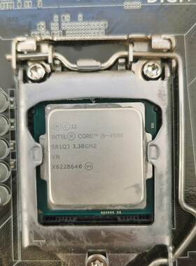 出售I54590华硕b85主板两条4g内存条功能正常