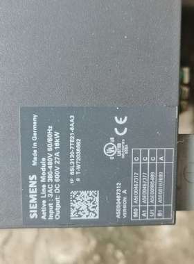 西门子SINAMICSS120调节型电源模块-议价