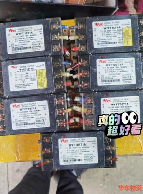 进口云泳WYFT05T1A/10T1A/15T1A/20T1