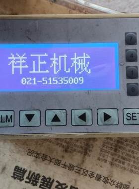 24V3WT-VlEW文本显示器MD204L-V4