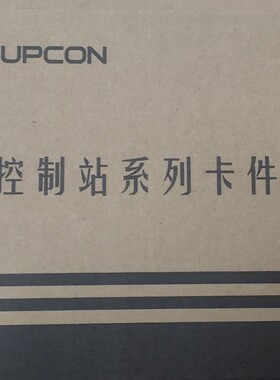 浙大中控卡件 XP313I XP316I XP372 xp3-议价