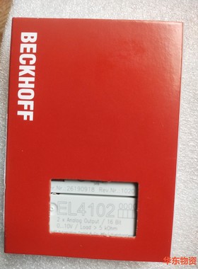 EL4102  ECKHOFF倍福模块 !实物拍-议价