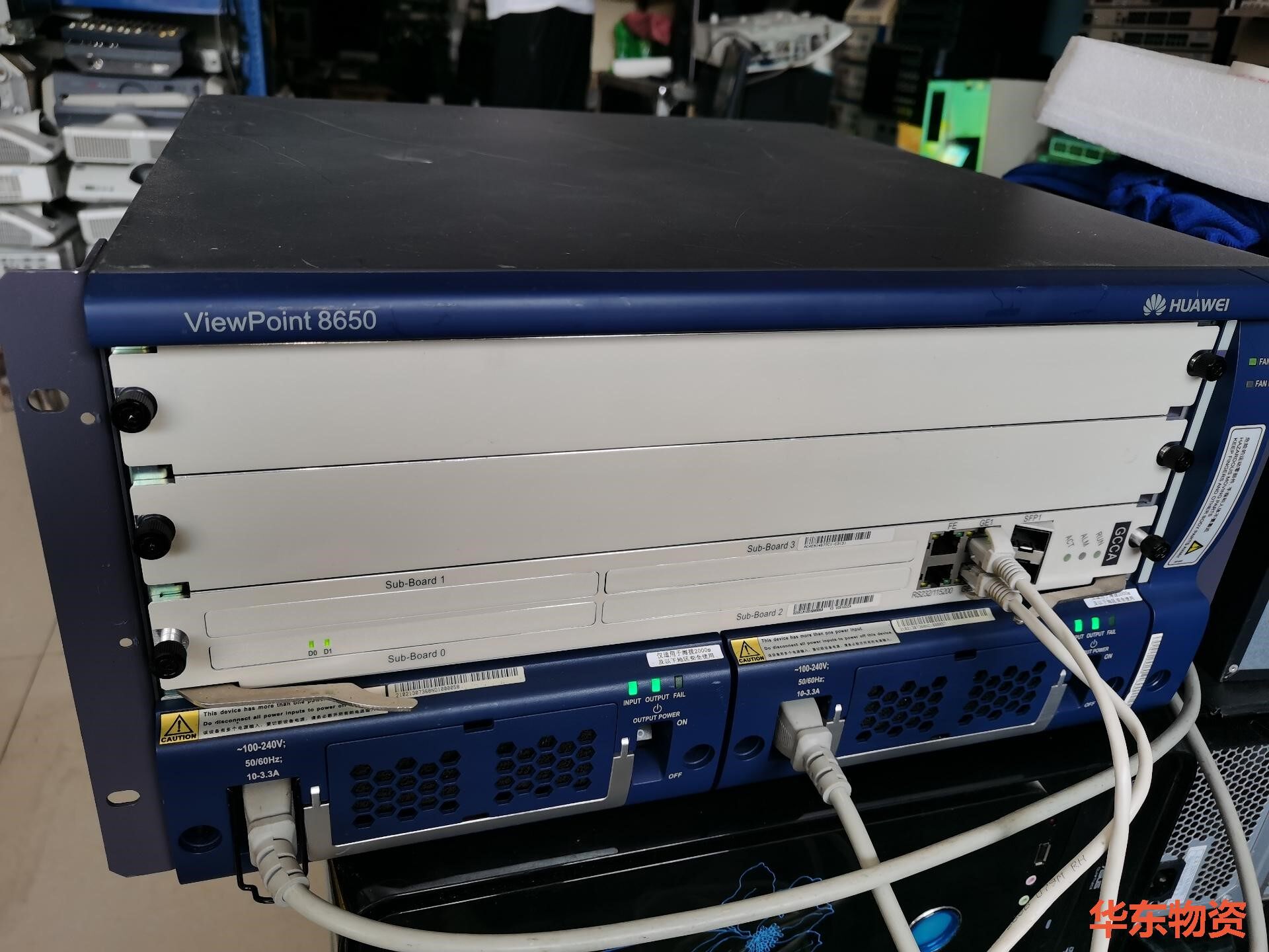 华为 MCU 8650 ViewPoint  8650 会议
