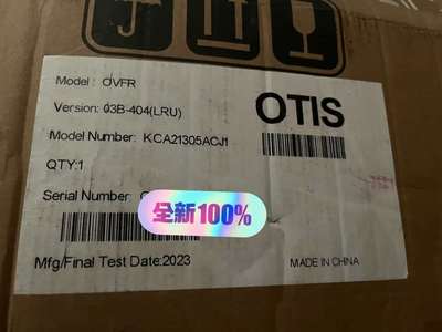 西子奥的斯电梯LRU-UD404变频KCA21305ACJ1-议价