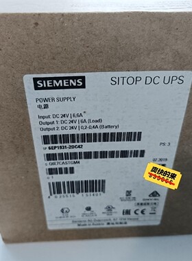 6EP1931-2DC42西门子SITOP电源模块6EP19