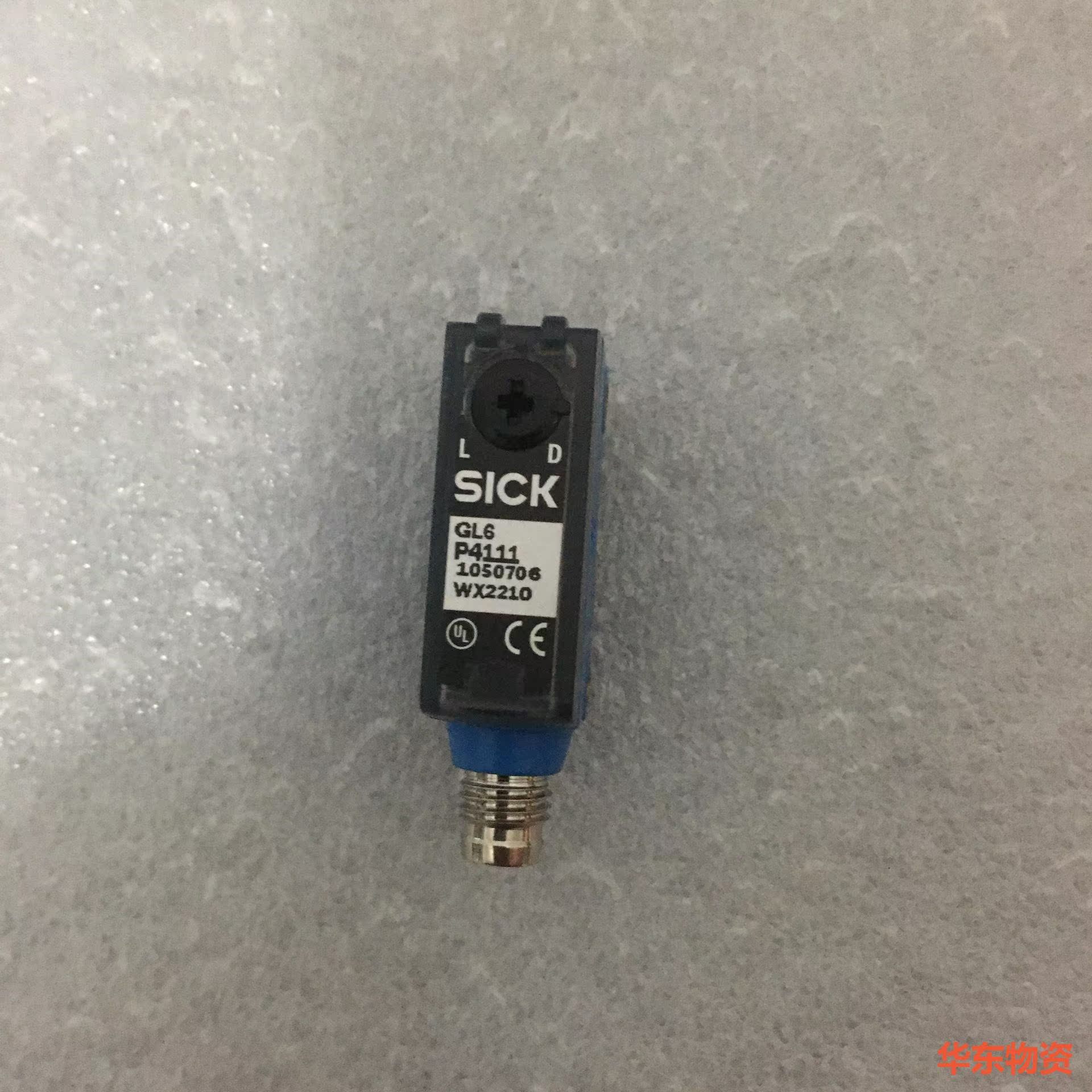 无包装GL6-P4111货号1050706数量一个!实物-议价