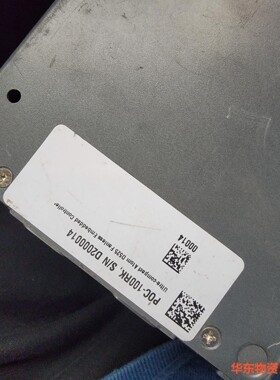 2台工控小主机 d525  cpu 软路由神奇